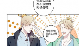 里漫画,探索隐秘世界的奇幻之旅